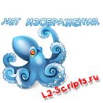 Сборки в аренду