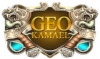 Geodata Classic: Kamael